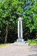 Jastrzbia Góra - pomnik na pamitk powrotu króla Zygmunta III ze Szwecji - znajduje si u wejcia do Lisiego Jaru przy ul. Rozewskiej